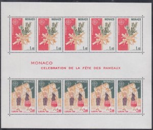 MONACO Sc # 1279a CPL MNH SHEET of 5 SETS, EUROPA 1981,  PALM SUNDAY