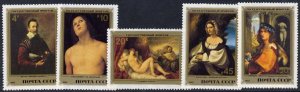 USSR (Russia) 5098-102 MNH Art, Paintings