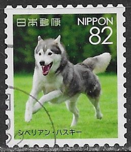 Japan ~ Scott # 4159h ~ Used ~ Siberian Husky