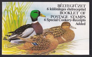 Hungary 3138a Ducks Booklet MNH VF