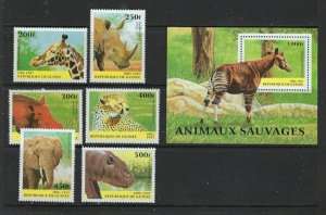 Guinea 1389-95 MNH 1997 Wild Animals (ha1466)