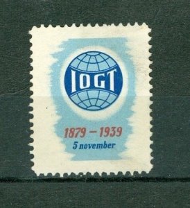 Sweden. Poster Stamp IOGT 1939. Godtemplar Order 1879-1939. Logo