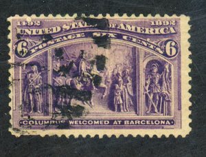 U.S. #235 USED