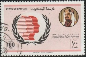 Bahrain, #319 Used From 1985