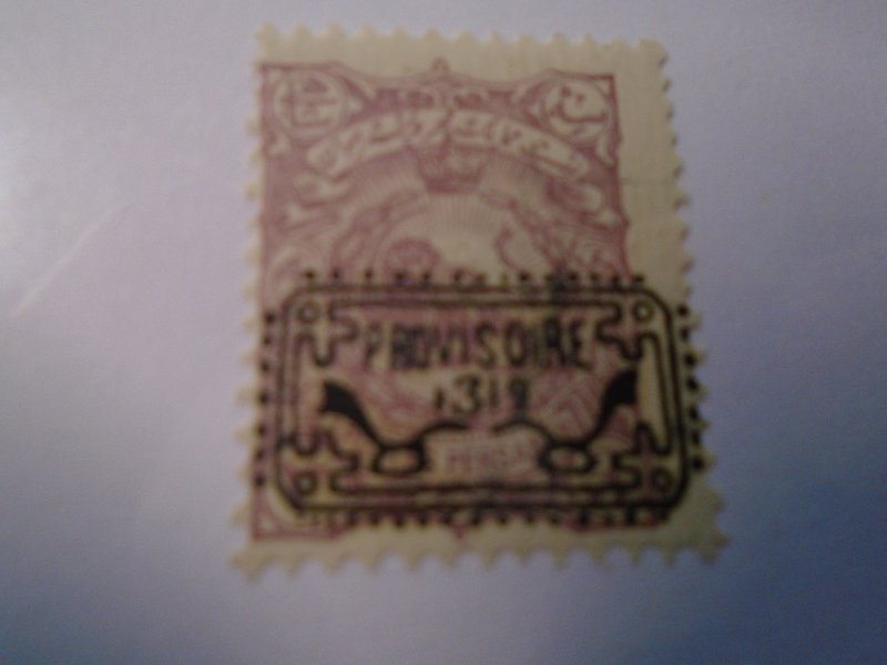 Iran  #  175   MH