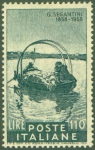 ITALY 748 MNH BIN $0.60