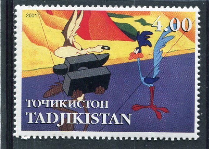 Tajikistan 2001 DISNEY BUGS BUNNY Characters 1 value Perforated Mint (NH)