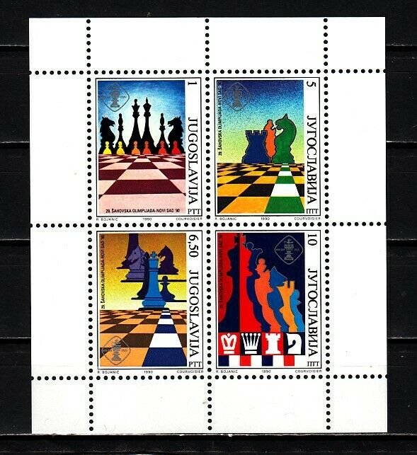 Yugoslavia, Scott cat. 2072. Chess sheet of 4. ^