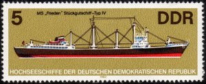 1982, Germany DDR, 5Pf, MNH, Sc 2272