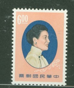 China (Empire/Republic of China) #1449 Unused Single