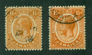 Jamaica 1916 #62 U (2 shades) SCV (2020) = $1.95