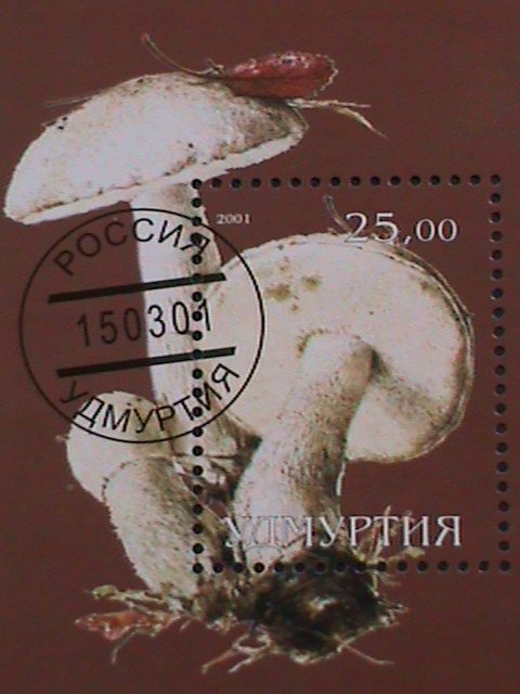 ​RUSSIA-YUMYPTNR 2001-COLORFUL LOVELY MUSHROOMS- CTO S/S  WE SHIP TO WORLDWIDE