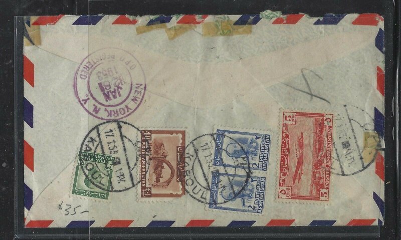 AFGHANISTAN  COVER (PP1404B) 1953 40P+25P+2AX2+5A  A/M COVER TO USA 