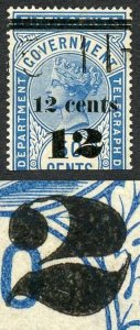 Ceylon Telegraph SGT25 12c on 50c Blue Type T19 Broken 2