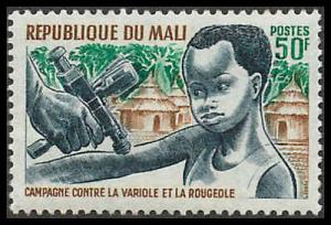 Mali 129 Mint VF HR