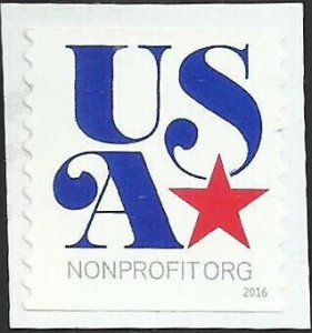 # 5061 Used 'USA' & Star