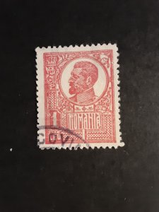 Romania #257           Used