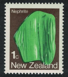 New Zealand Nephrite Mineral 1c 1982 MNH SG#1277