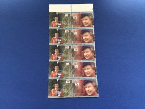 Great Britain Queen Elizabeth  mint never hinged stamps block  Ref 62184
