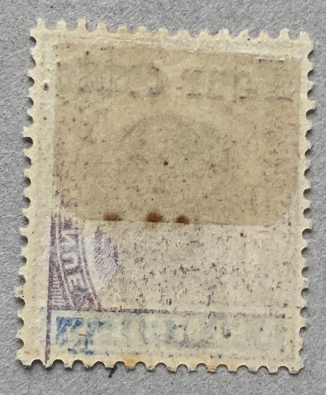 Negri Sembilan forged overprint of Scott 16, SG 20, for reference. See note