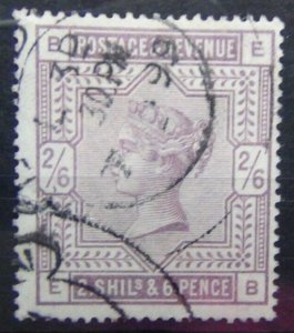 Great Britain 1883 - 1884 2/6 Lilac Used