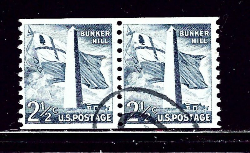 U.S. 1056 Used Bunker Hill Coil Pair