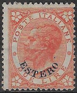 ITALY Post Offices in the Turkish Empire: General - 39162