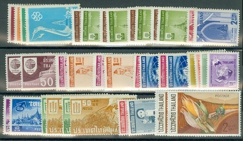 EDW1949SELL : THAILAND Collection of all VF MNH Complete sets. Scott Cat $107.00