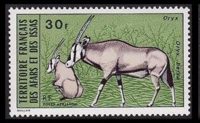 Afar and Issa Gemsbok 1v 30f SG#587 SC#403 MI#77