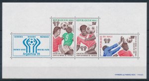 [112446] Mali 1978 World Cup football soccer Type 2 Sheet MNH