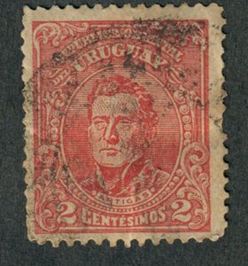 Uruguay #203 used Single