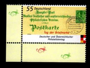 Germany 2395 Mint NH!