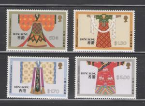 Hong Kong 1987 Folk Costumes Scott # 511 - 514 MNH