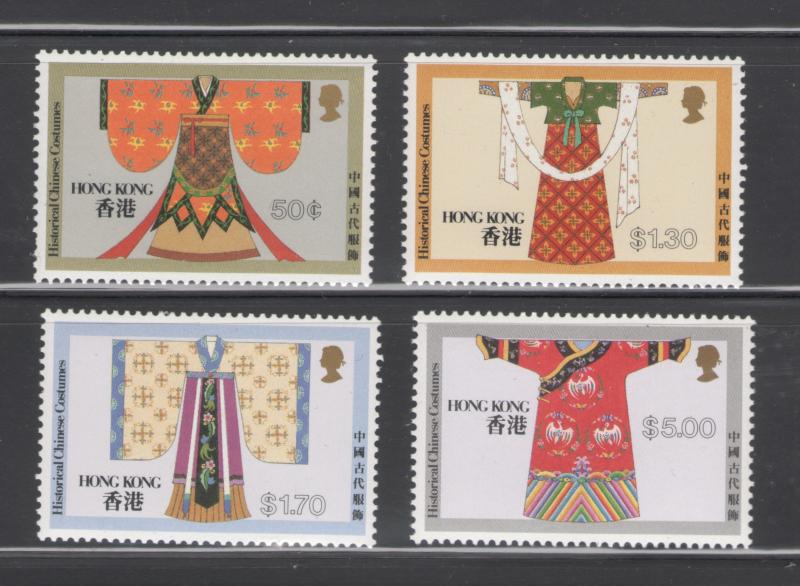 Hong Kong 1987 Folk Costumes Scott # 511 - 514 MNH