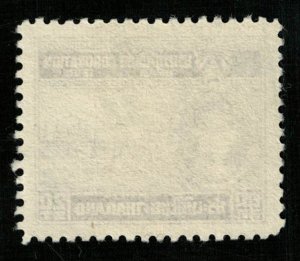 Thailand, (3411-Т)