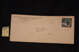 Mexico 815 on cover to Boston MA (#1663)