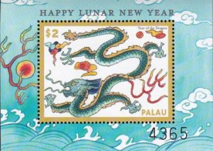 US 540 Trust Territories Palau NH VF Year Of The Dragon S/S