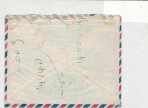 republique du cameroun 1965 lion + lamantin  air mail stamps cover ref 21273 