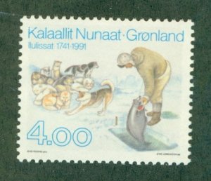 GREENLAND 239 MNH BIN $1.60