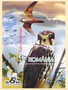 ROMANIA Sc#4940 Souvenir Sheet Mint Never Hinged