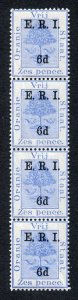 Orange Free State SG137 6d on 6d Blue U/M Strip (gum bends) Cat 32 pounds