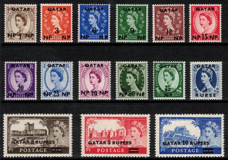 QATAR  1957 Overprints; Scott 1-15, SG 1-15; MNH