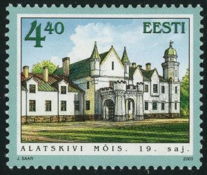 Estonia #456 Alatskivi Hall Manor 4.40K Postage Stamp 2003 Europe Eesti MLH