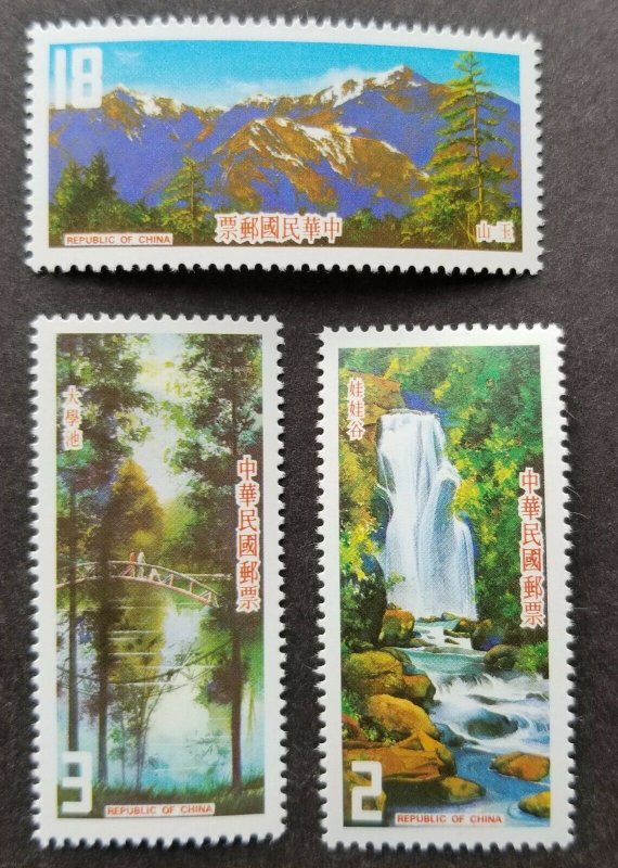 Taiwan Landscape 1983 Waterfall Mountain Tree Forest River Lake (stamp) MNH