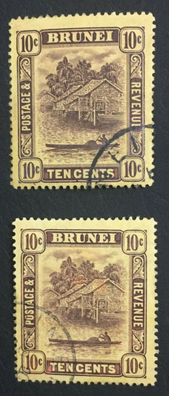 MOMEN: BRUNEI SG #42w,42y INVERTED WMK 1912 USED £675 LOT #61338