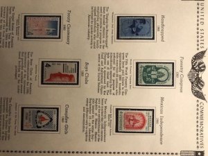 US 1955 to 1961 Commemoratives OGNH - See Description