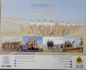 O) 2020 OMAN, CAMEL RACE IN THE DESERT, SPORT OF SHEIKHS, MNH