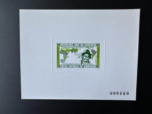 Cameroon 1978 Mi. 882 luxury event Follereau fight against leprosy medicine