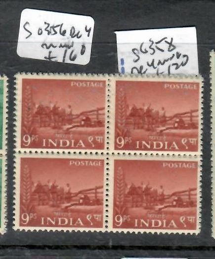 INDIA  9P   SG 356   BLOCK OF 4   MNH        P0501H