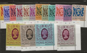 Hong Kong # 388-408 Mint Never Hinged corner color tabs complete Set